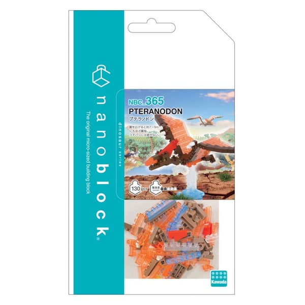 Nanoblock Pteranodon