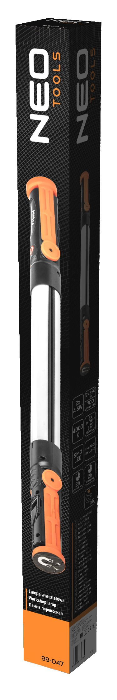 NEO tools 99-047 ficklampor