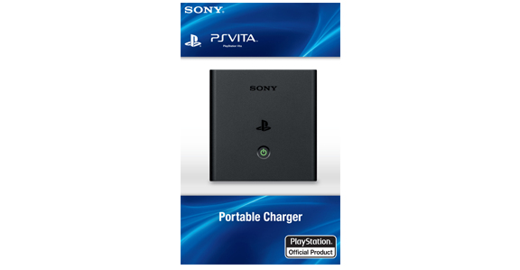 Pikkukuva 2 / 4: Sony Portable Charger Kannettava pelikonsoli Musta Sisätila, Ulkona