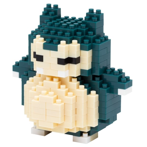 Miniatyrbild 1 av 2: Nanoblock NBPM012 Byggleksak
