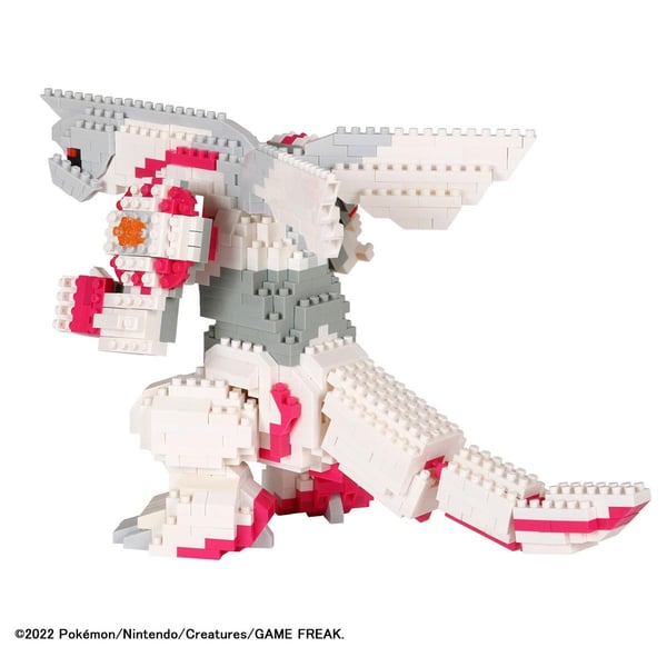 Nanoblock NAN22531 Byggleksak