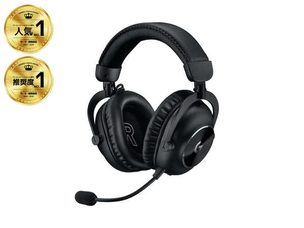 Logitech G PRO X 2 LIGHTSPEED Headset