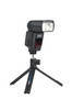 Miniatyrbild 5 av 18: Cullmann 50081 stativ Svart