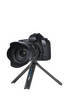 Miniatyrbild 6 av 18: Cullmann 50081 stativ Svart