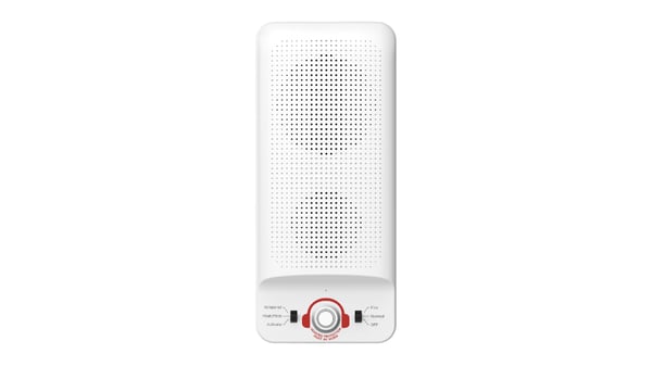 Hikvision DS-PDBGTS glasrevnedetektor