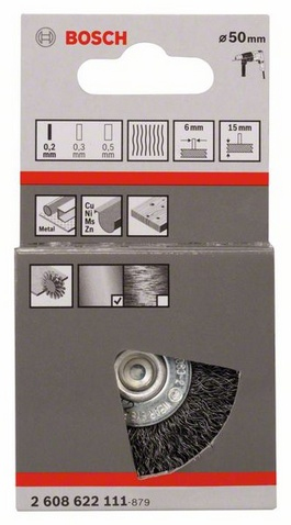 Miniatyrbillede 2 af 2: Bosch 2 608 622 111 egerhjul & hjulbørste Trådhjul 5 cm