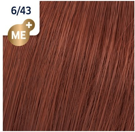 Wella Koleston Perfect Me+ Vibrant Reds hårfarve Auburn 60 ml