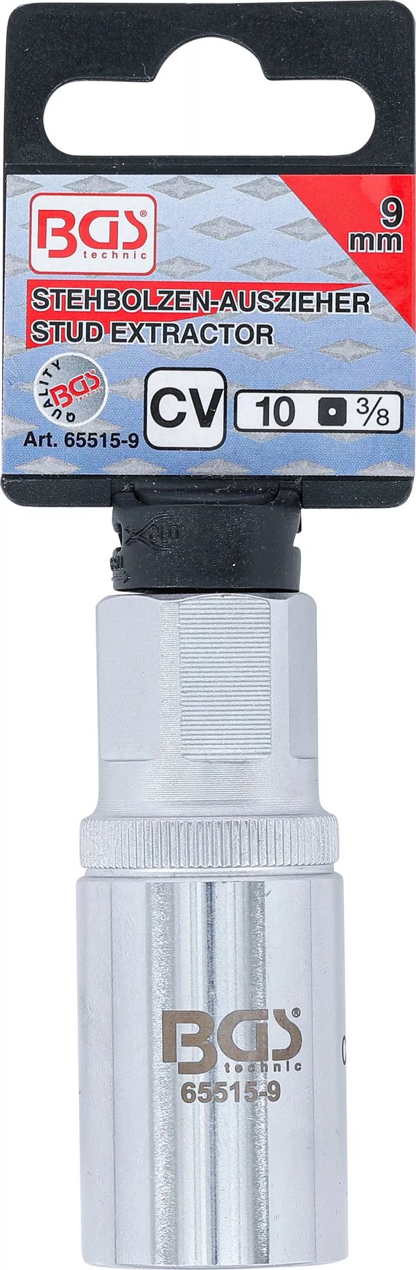 Miniatyrbild 5 av 5: BGS technic Stud Extractor
