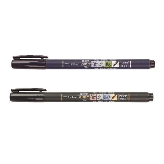 Tombow WS-BHS-2P kaligrafipennor Svart 2 styck