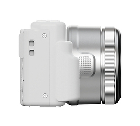 Yashica City 200 Kompakt kamera 72 MP CMOS Hvid
