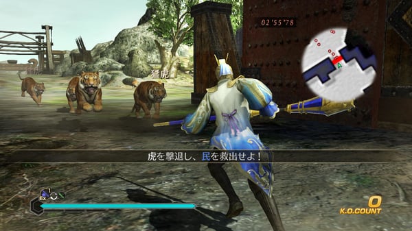 Tecmo Dynasty Warriors 8 : Empires Vakio PlayStation 4