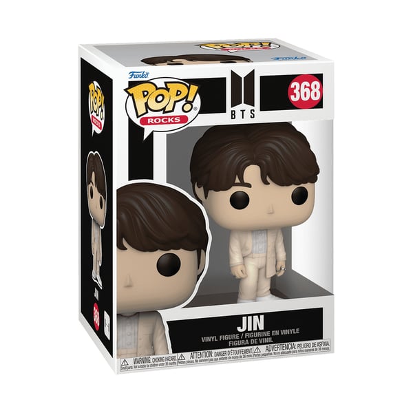 FUNKO POP! 72578 action - ja keräilyfiguuri