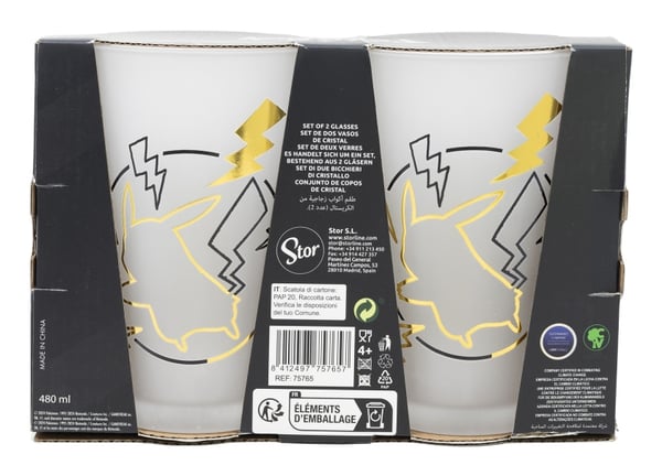 Pikkukuva 2 / 2: Stor 75765 vesilasi Kulta, Läpinäkyvä 2 kpl 490 ml