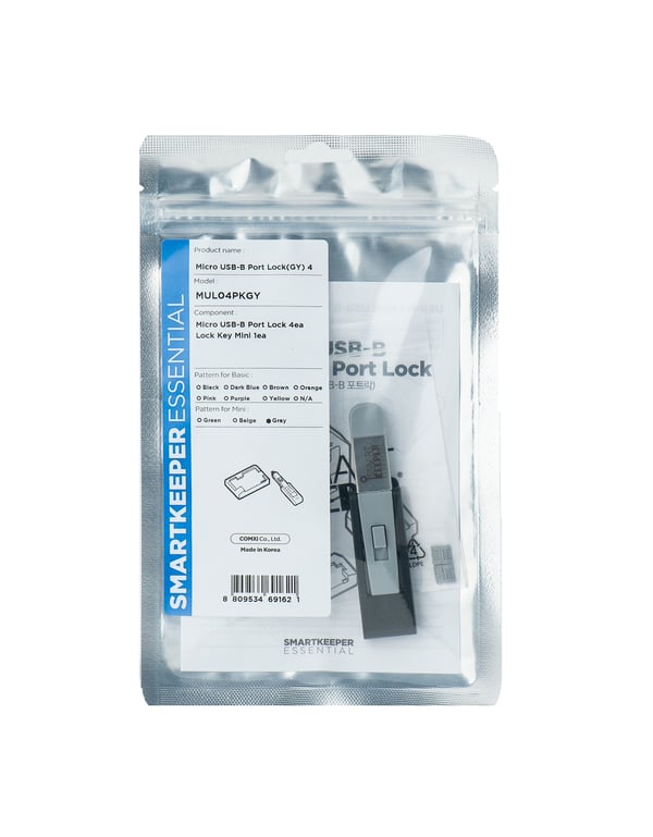 Smart Keeper Mini \"Micro USB-B Port\" -lukko harmaa 4 kpl + avain
