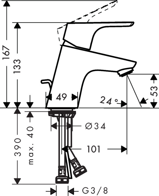 Miniatyrbillede 2 af 3: Hansgrohe Focus Krom