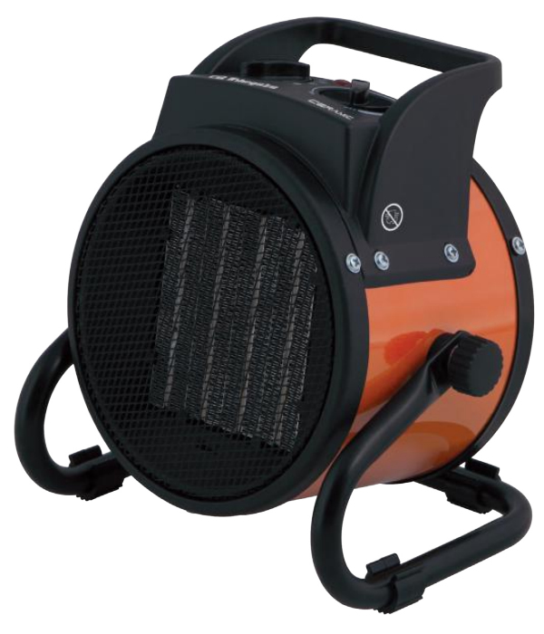 Orbegozo FHR 2040 Indendørs Sort, Orange 2000 W Olie elektrisk områdevarmer