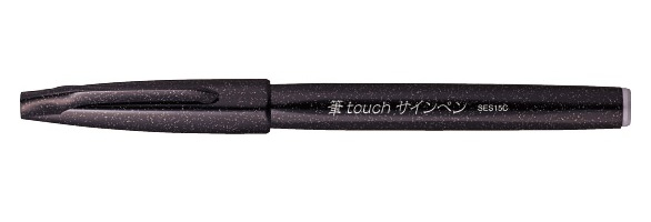 Pentel Brush Sign stiftpennor Fin Svart 1 styck