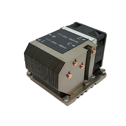 Miniatyrbillede 3 af 3: Dynatron B13 Computerkølesystem Processor Køler Aluminium, Sort