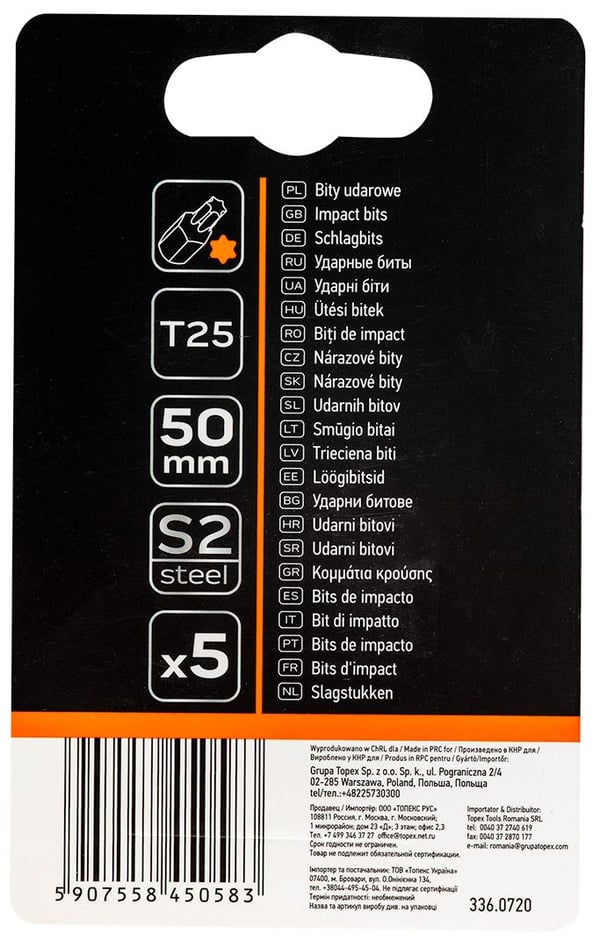 NEO tools 09-585 skruetrækker bit