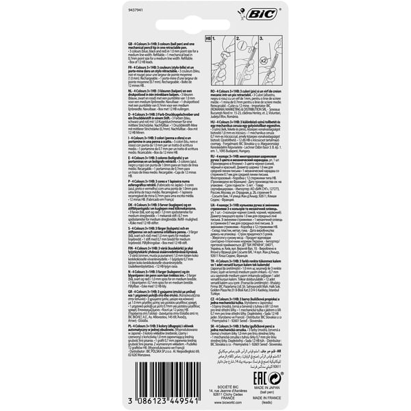 Miniatyrbild 2 av 2: BIC 942103 kulspetspennor Svart, Blå, Röd, Silver Kulspetspenna med multifunktion Medium 1 styck