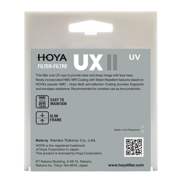 Miniatyrbild 4 av 6: Hoya UX II UV Ultraviolett (UV) filter 77 mm