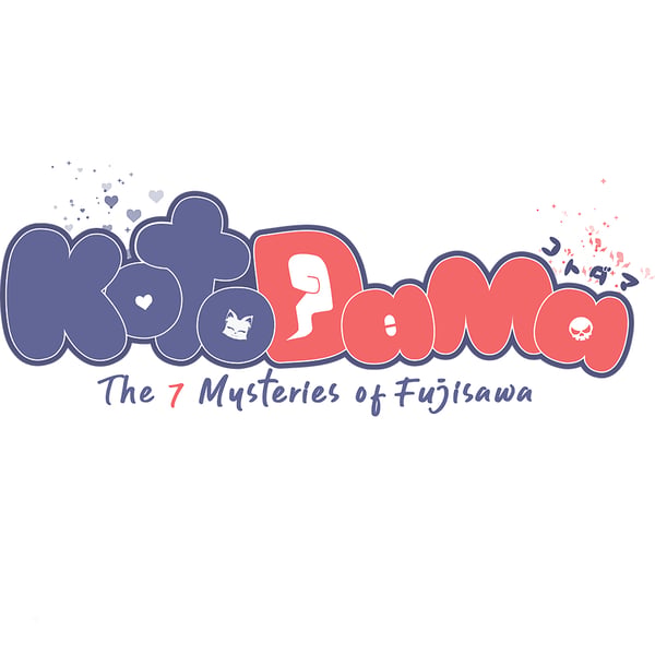 Pikkukuva 10 / 10: PQube Kotodama: The 7 Mysteries of Fujisawa Vakio Englanti Nintendo Switch