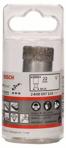 Miniatyrbillede 3 af 3: Bosch 2 608 587 116 hulsav
