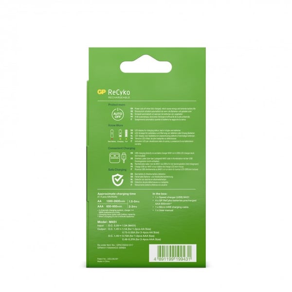Miniatyrbillede 6 af 7: GP Batteries M451/100AAAHCE-2WB4 batterioplader Husholdningsbatteri DC