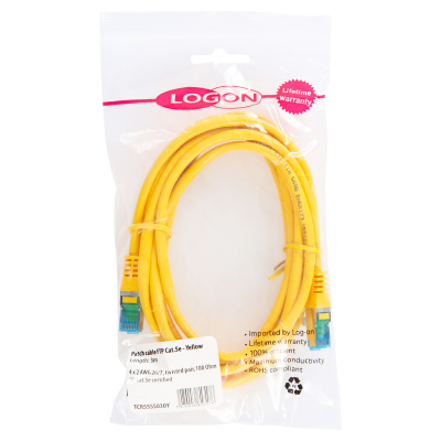 Miniatyrbillede 2 af 2: LOGON TCR55SS200Y netværkskabel Gul 20 m Cat5e SF/UTP (S-FTP)