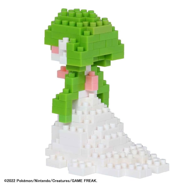 Nanoblock NAN22553 Byggleksak