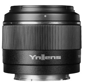 Yongnuo YN-50MM F1.8S DA DSM II kameraobjektiv MILC Objektiv med fast fokus Sort