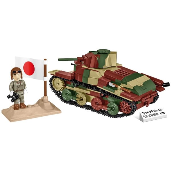 Miniatyrbillede 3 af 7: COBI Type 95 Ha-Go