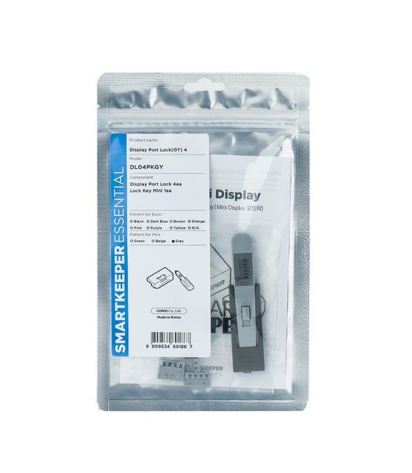 Smartkeeper DL04PKGY portblockerare Portblockerare + nyckel DisplayPort Grå 1 styck