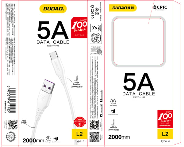Dudao USB / USB Type-C -kaapeli 5A 2m valkoinen (L2T 2m valkoinen)