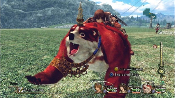 Square Enix Infinite Undiscovery, Xbox 360 Englanti