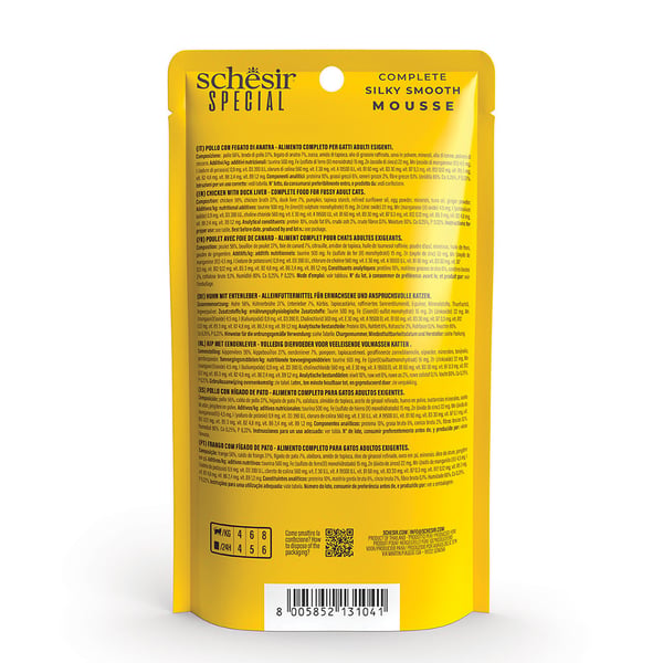 Pikkukuva 2 / 3: Schesir 21231004 70 g