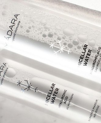 Miniatyrbillede 3 af 4: MÁDARA Cosmetics 676226 micellar rensevand 400 ml