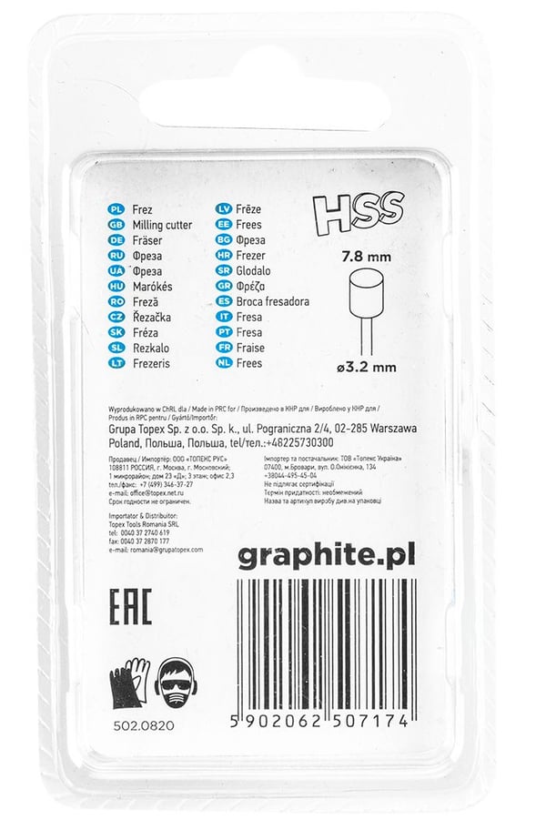 Miniatyrbild 2 av 2: Graphite 55H060 tillbehör till borrmaskin 2 styck