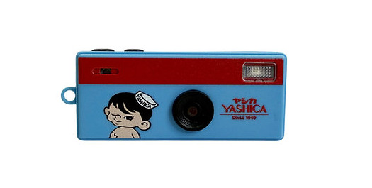 Yashica Funtastic Keychain 1/4" Kompakt kamera 1 MP CMOS 1440 x 1080 pixel Flerfarvet