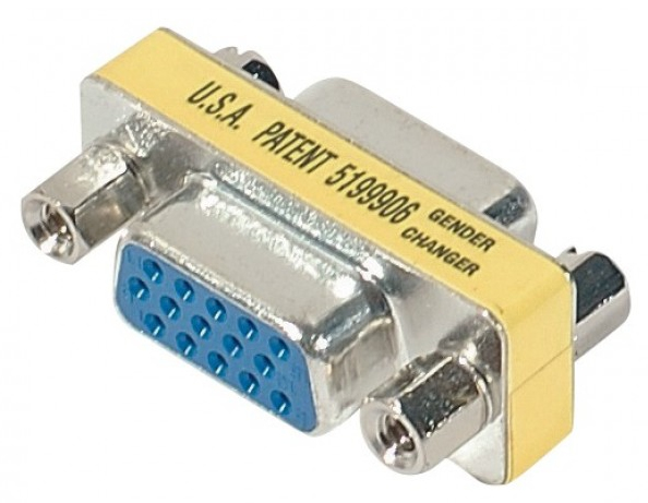 Dexlan 083740 kabelomvandlare (hane/hona) VGA Silver Dexlan 083740 kabelomvandlare (hane/hona) VGA Silver