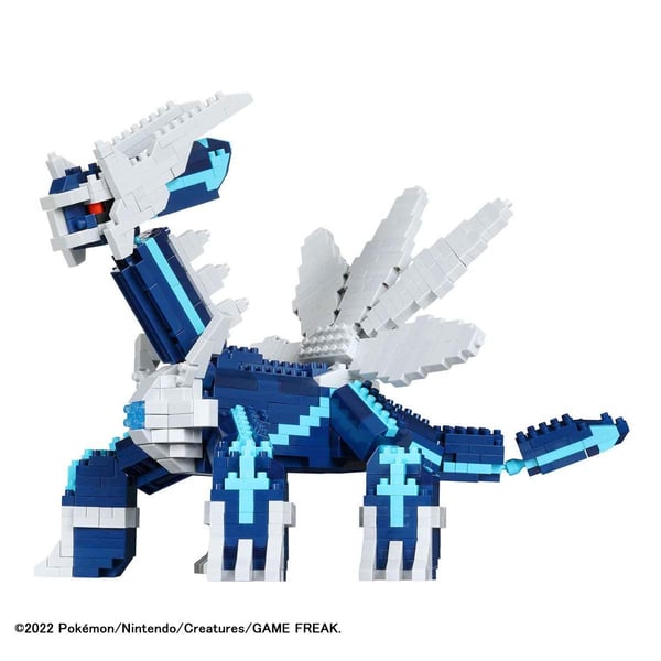 Miniatyrbild 2 av 8: Nanoblock NAN22530 Byggleksak