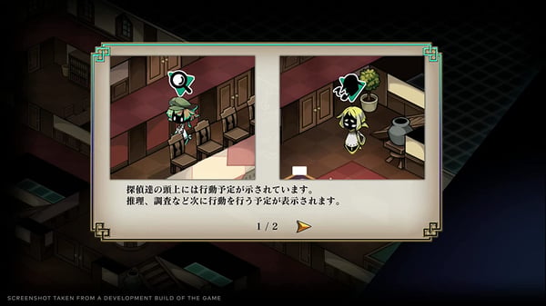 NIS America Process of Elimination: Deluxe Edition PlayStation 4