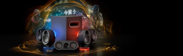 Miniatyrbillede 11 af 16: Steelseries Arena 9 højttalersæt PC/Laptop Sort 5.1 kanaler 2-vejs Bluetooth