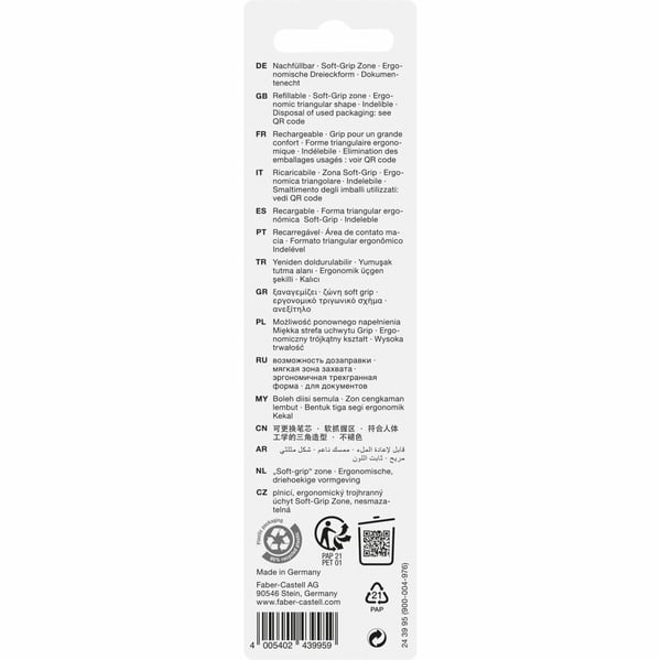 Faber-Castell 243995 kuulakärkikynä Sininen Kuulakärkikynä klikkausmekanismilla Erittäin leveä