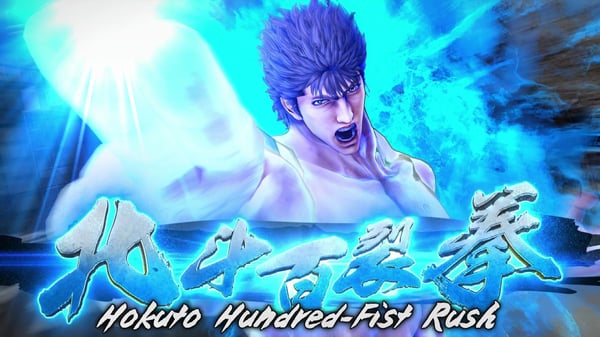 Miniatyrbillede 14 af 14: SEGA Fist of the North Star - Lost Paradise PlayStation Hits PlayStation 4