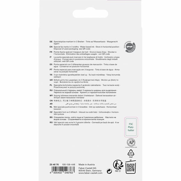Pikkukuva 2 / 2: Faber-Castell 254676 tussi 6 kpl Valikoidut värit