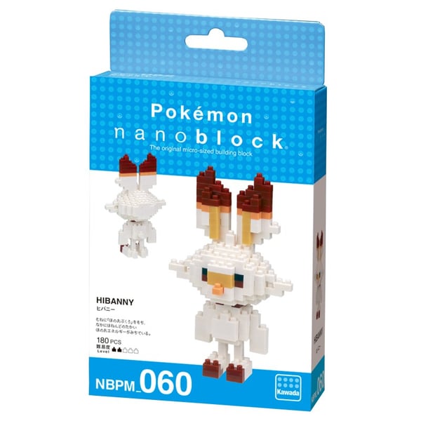 Nanoblock Pikachu - Pokémon