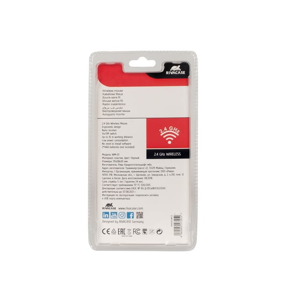 Miniatyrbild 3 av 7: Rivacase 8038 + WIRELESS MOUSE 39,6 cm (15.6") Portfölj Svart