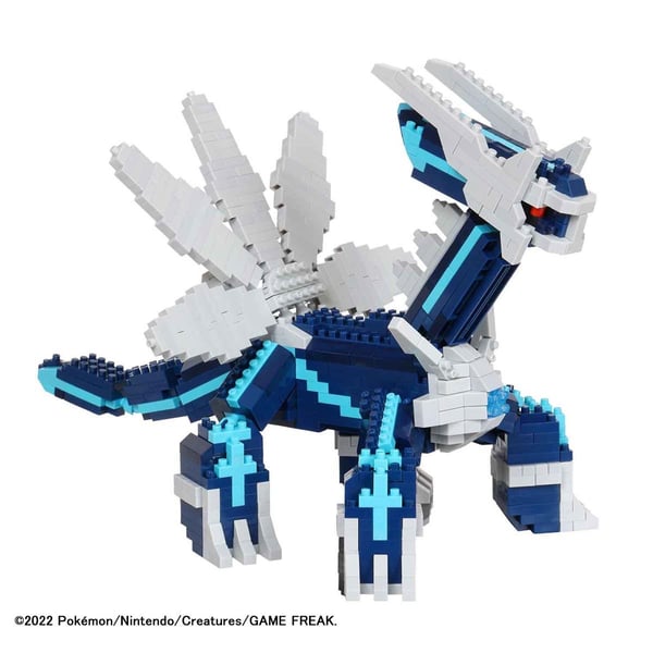 Pikkukuva 4 / 8: Nanoblock NAN22530 rakennuslelu