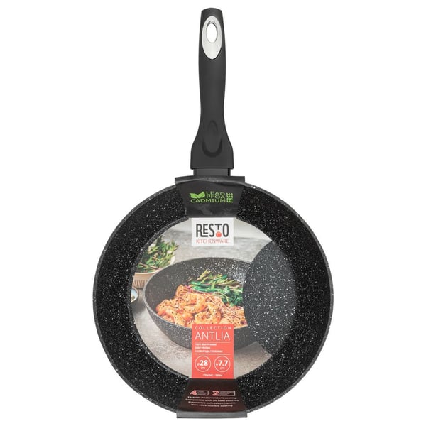 Pikkukuva 6 / 10: Resto Kitchenware Antlia Monikäyttöinen paistinpannu Pyöreä